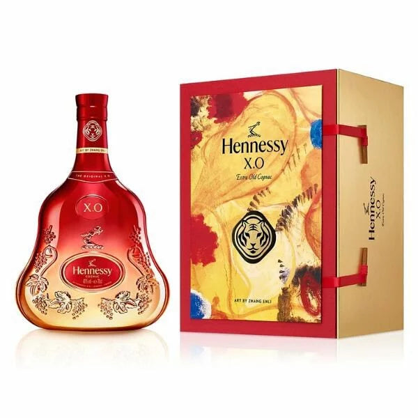 Hennessy XO Cognac Year of Tiger 2022 Limited Edition 70cl | 40%