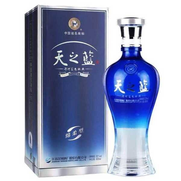 Tian Zhi Lan 48cl | 52%