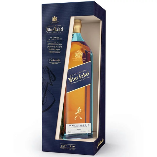 Johnnie Walker Blue Label Year of The Pig Limited Edition 70cl | 40%