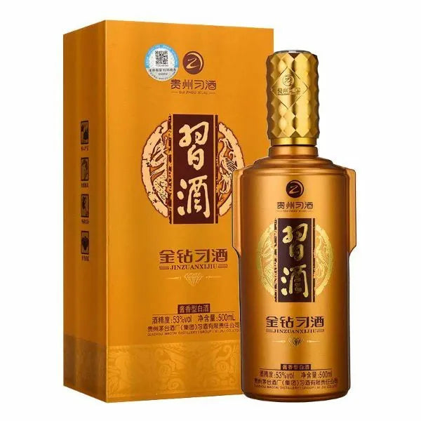 Xi Jiu Jing Zuan 50cl | 53%